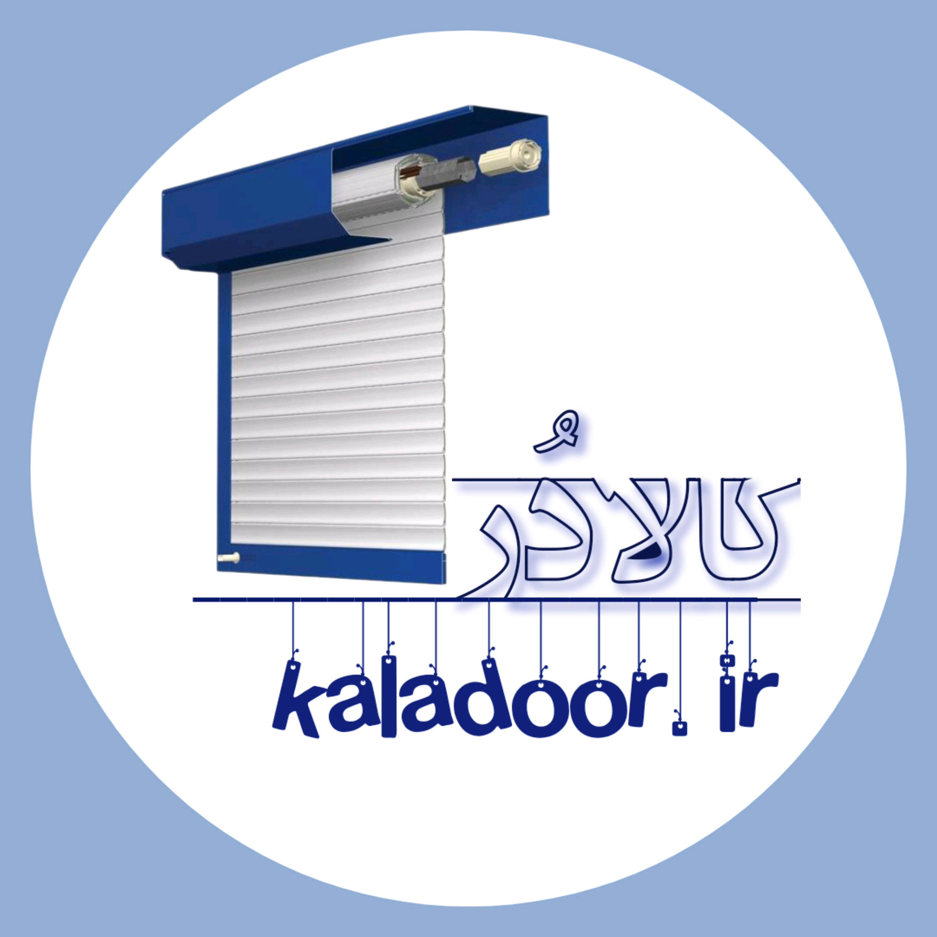 logo
